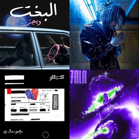 Chill Egyptian Rap Playlist By Beshoi Eid Spotify