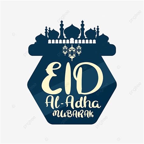 Eid Al Adha Png Imagen Transparente Y Vector Png Linterna Vector De