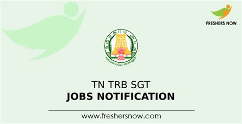 Tn Trb Sgt Jobs Notification For Posts Online Form