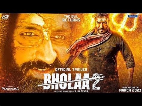 BHOLAA 2 Official Trailer 2024 Ajay Devgn Abhishek Bachchan