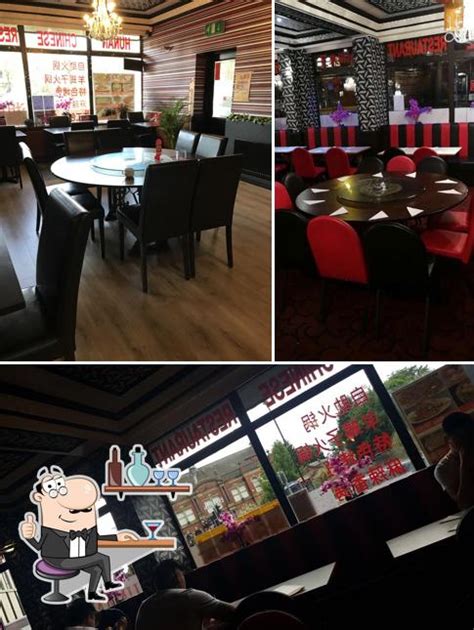 Hunan Chinese Restaurant In Leeds Restaurant Menu And Reviews