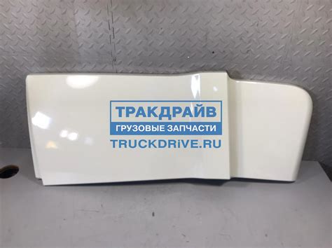 Спойлер крыши кабины Даф ХФ95 105 боковой 1653706 DAF купить недорого