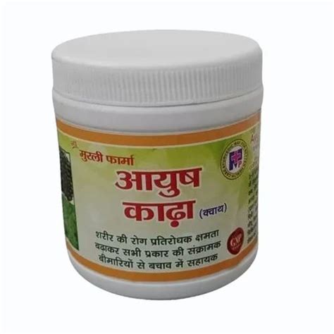 Ayush Immunity Booster Kadha Gram At Rs Bottle In Varanasi