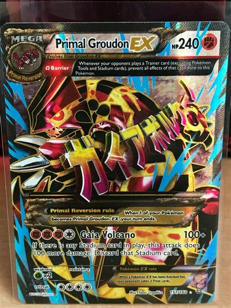 Primal Groudon Ex Mega Full Art Ultra Rare Xy Primal Clash Nm