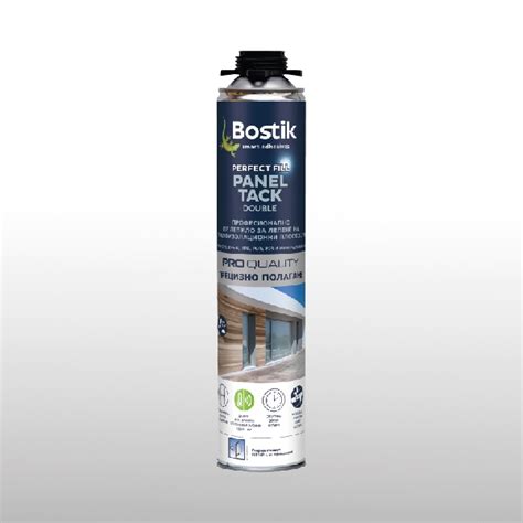DIY BOSTIK
