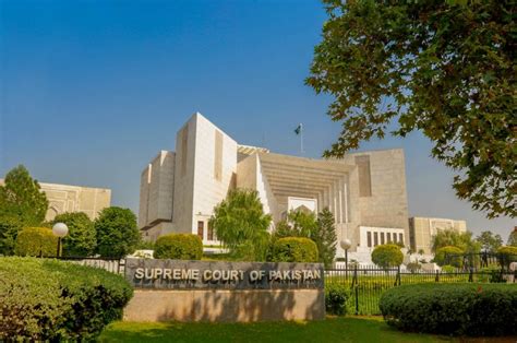 Photo Gallery – Supreme Court of Pakistan