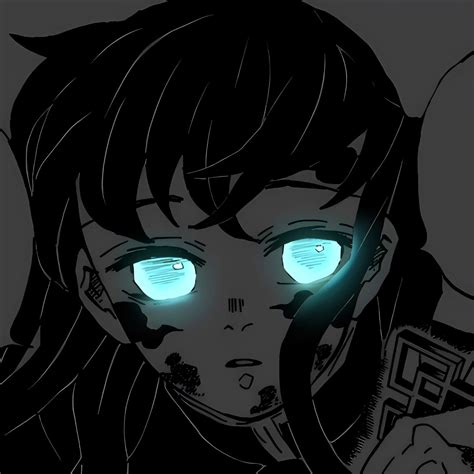 Muichiro Manga Pfp