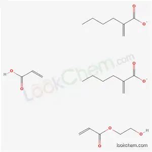 Cas No Propenoic Acid Methyl Methyl Ester Polymer