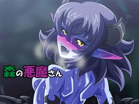 Reading Demon S Forest Original Hentai By AWAMOCHI Tokage 1 Demon S Forest Oneshot Page