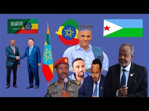 DAG XAALKA OO CIRKA JIGJIGA DHIMASHADA DUULAANKA ETHIOPIA CANFARTA