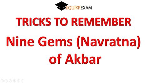 Tricks To Remember Nine Gems Navratna Of Akbar YouTube