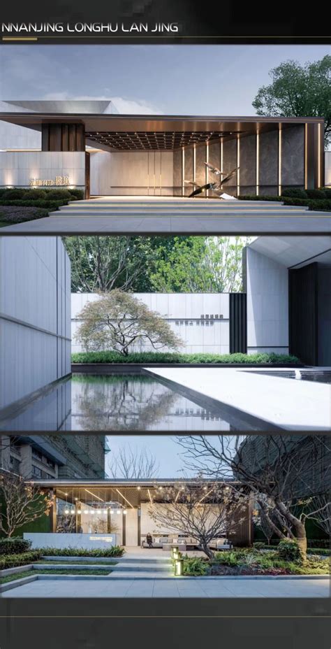 飞花石影 依山揽境 南京龙湖 兴邦揽境 Commercial design exterior Facade design