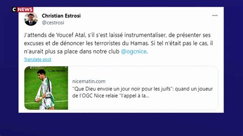 Attaques Contre Isra L La Fff Condamne Les Propos Relay S Par Youcef