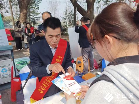 邮储银行镇江市分行开展3·15消费者权益保护征信宣传教育活动中国镇江金山网 国家一类新闻网站