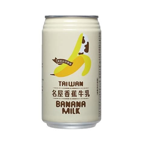 Famous House Taiwan Banana Milk Ml Tjin S Toko