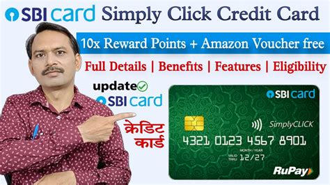 Sbi Simply Click Credit Card Sbi Credit Card Benefits Sbi Simply