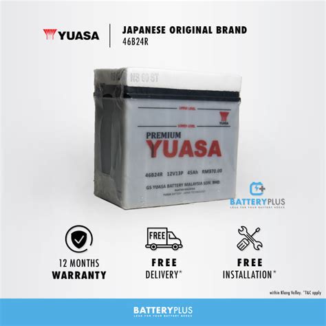 Yokohama Car Battery Mf Ns60 Ns60l Ns60rs 46b24l 46b24r Shopee Malaysia Hot Sex Picture