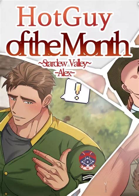 Yaoi Porn Comics Stardew Valley Cold Treat Pairing Shane Alex