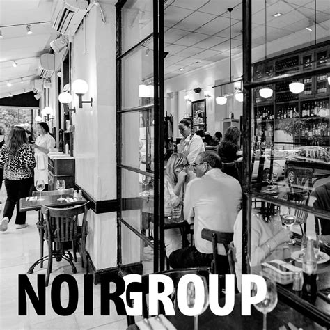 Cafe Noir - קפה נואר