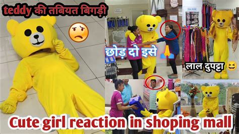 Teddy Bear Prank On Cute Girls 😅 Shoping Mall 🤣 Very Funny Video