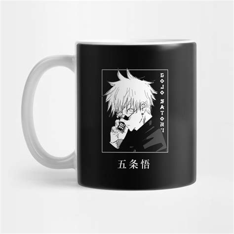 Gojo Satoru Jujutsu Kaisen By Otaku Senpai Mugs Anime Character