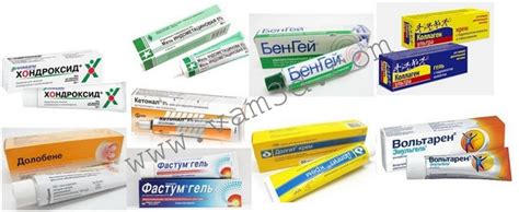 Мази от боли в суставах
