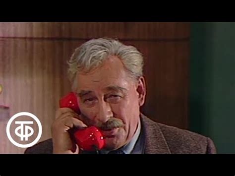 Мегрэ колеблется. Телеспектакль по одноименному роману Жоржа Сименона ...