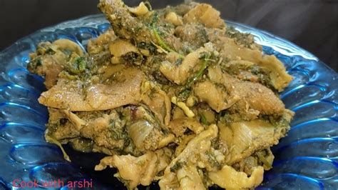 Mutton Boti Fry Boti Fry Goat Intestine Recipe Mutton Boti Recipe