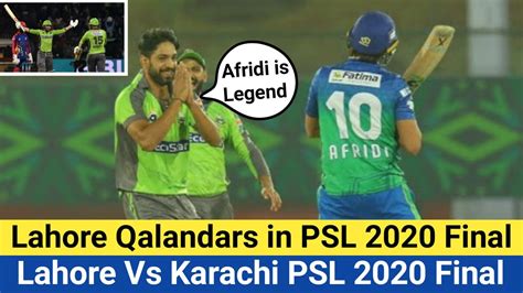 Lahore Qalandars In Psl Final Lq Vs Ms Psl Lq Vs Kk Psl