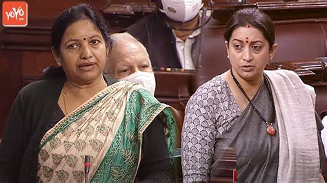 Smriti Irani Vs Chhaya Verma In Parliament Budget 2022 Session Lok