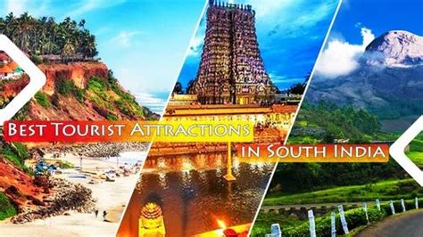 South India Tour Packages in Bharuch | ID: 2848983215462