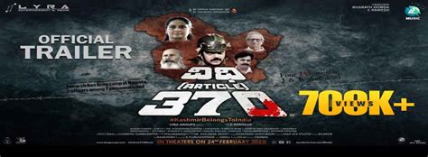 Vidhi [Article] 370 - Movie | Cast, Release Date, Trailer, Posters ...