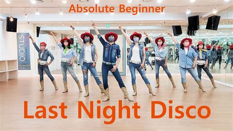 Last Night Disco Line Dance Absolute Beginner Level YouTube Music