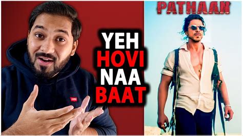 Pathaan Trailer Big News Pathaan Latest News Pathaan Official