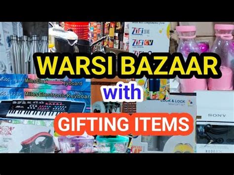 New Gifting Items With Heavy Discount Offers Warsi Bazaar Mumbra