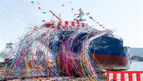 Mitsubishi Shipbuilding Holds Launch Ceremony In Shimonoseki For