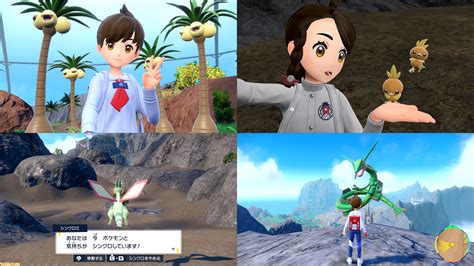 【ポケモンsv】dlc『ゼロの秘宝』“後編・藍の円盤”先行レビュー。「ブルーベリー学園はポケモンバトルに力を入れている」はガチだった。歴代の