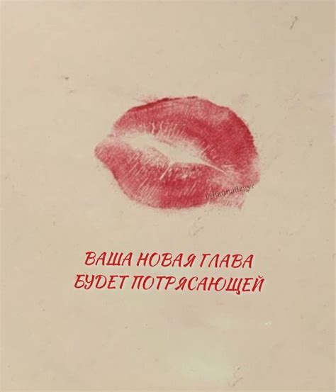 「Надписи」おしゃれまとめの人気アイデア｜Pinterest｜Анастасия Каминская