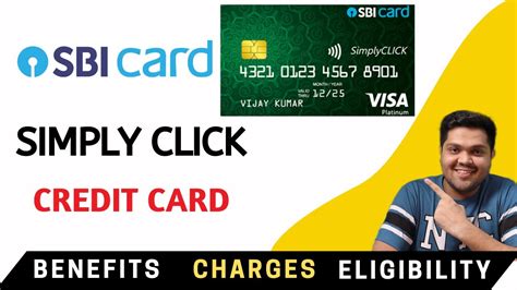 Sbi Simply Click Credit Card Full Details Benefits Eligibility