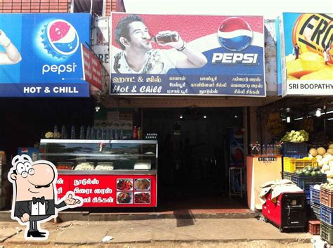 Hot Chill Coimbatore