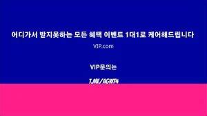 Watch 미공개 영상 페브리즈녀 사까시 Korea Korean Korean Bj Porn SpankBang