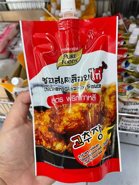 Pure Foods ซอสเคลือบไก่ สูตรพริกเกาหลี 180g X 12p ส่ง12 47 50บาท Line Shopping