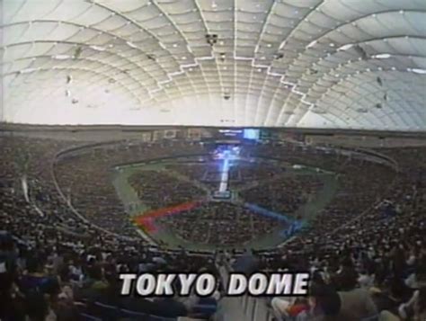 「東京ドーム プロレス興行の歴史」〜1998 2018 東京ドーム開業30周年記念 1970年生まれ 男のロマンblog