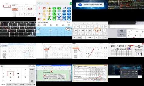 游戏名字符号大全 花样符号 游戏名字的符号两个斜点怎么打 香橙宝宝起名网