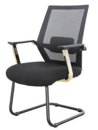 VISITORS MESH BACK CHAIR CANTILEVER BASE HF 152D Hardwood Furniture