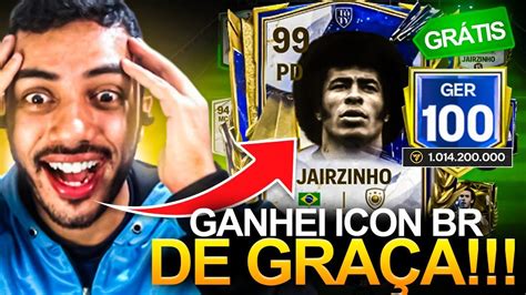 Icon Br De Gra A Fiz A Nova Troca Jairzinho Bugado Pegue