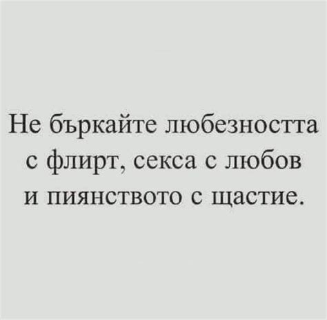 Pin di Vladimir Stoev su ART IDEAS