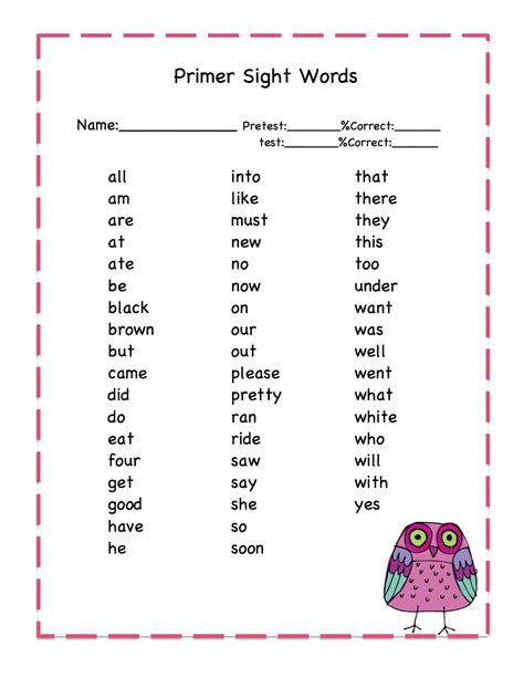 Pre K Sight Words Printables