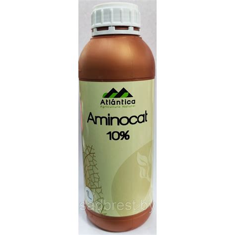 Комплекс аминокислот Аминокат 10% Aminocat 1 л Atlantica Испания ...