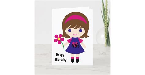 The Sweetheart Of All 4 Year Olds Birthday Card Zazzle